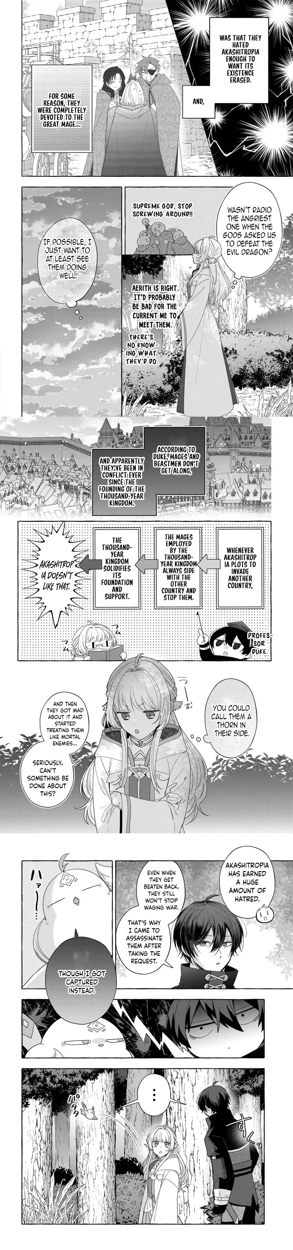The Thousand-Year Kingdom I Created: A Genius Mage’s Free and Easy Reincarnation Power Fantasy. Chapter 8 Page 8