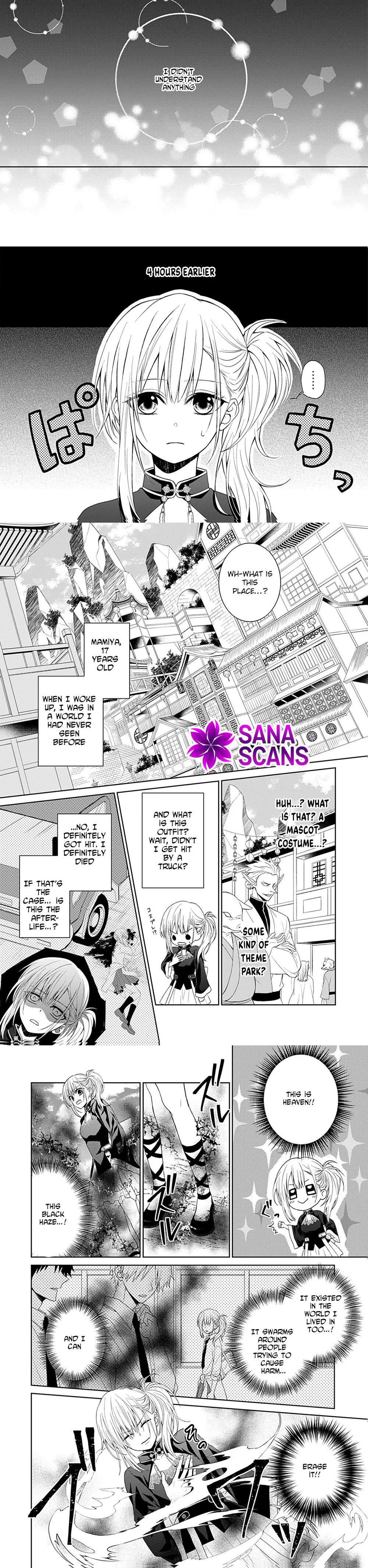 The Time-Rewinding Reincarnated Girl and Her Fated Love Chapter 1 - . Page 2