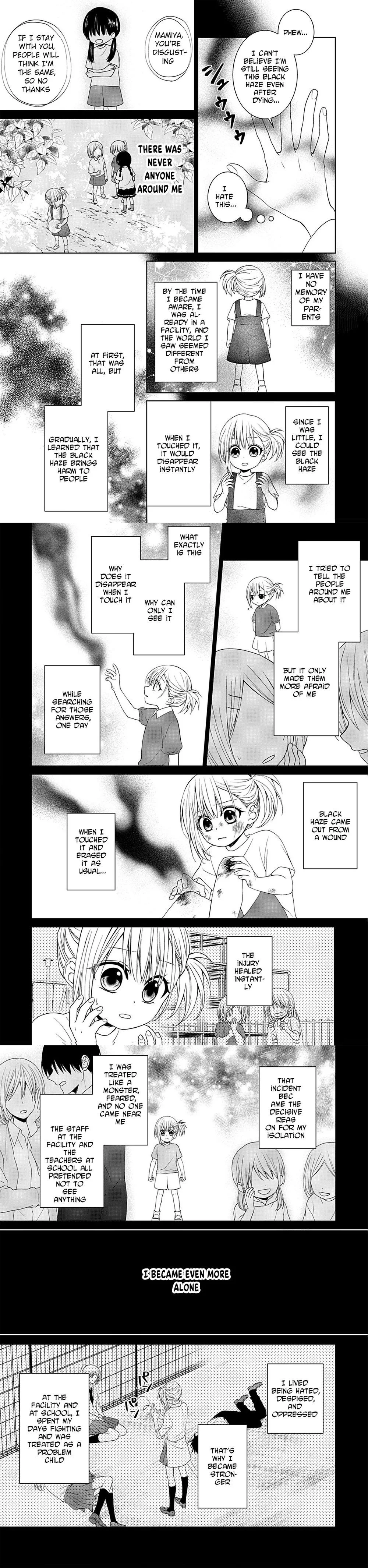The Time-Rewinding Reincarnated Girl and Her Fated Love Chapter 1 - . Page 3
