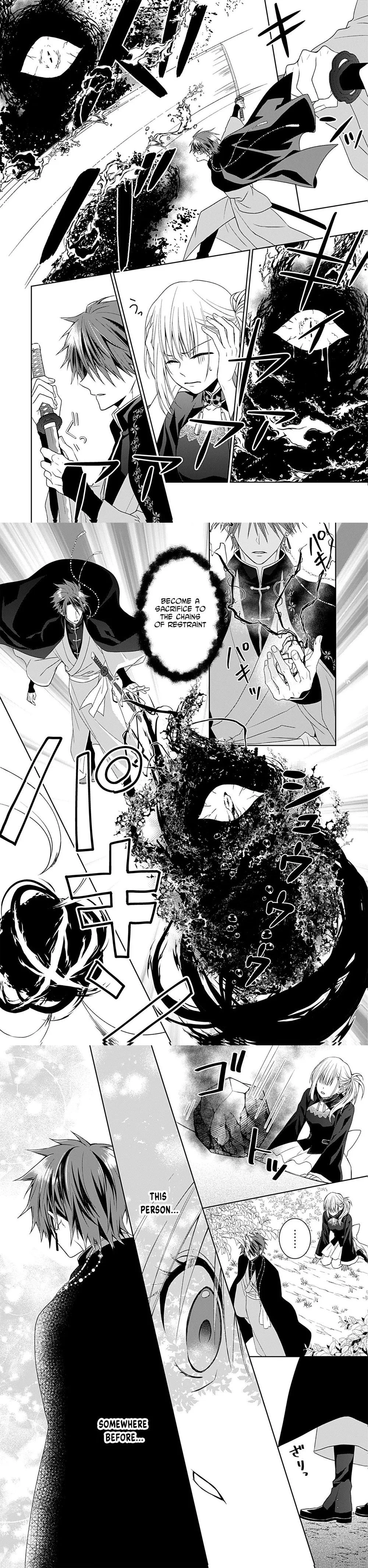 The Time-Rewinding Reincarnated Girl and Her Fated Love Chapter 1 - . Page 8