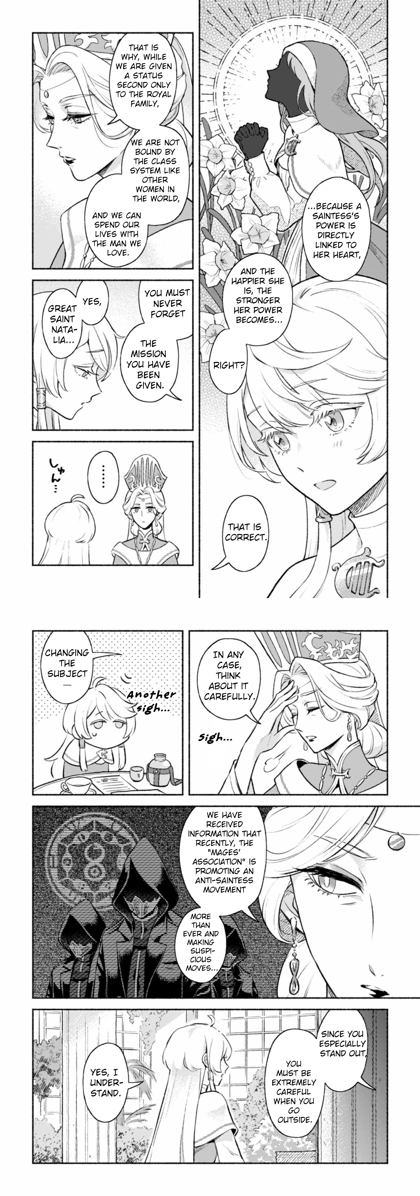 The Ugly Cat Being Pampered by a Gloomy Knight Is Actually the Saintess! Chapter 1 Page 12