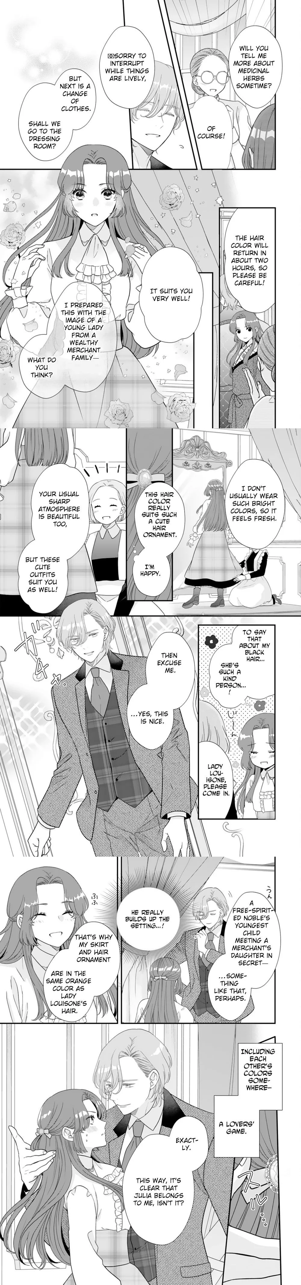 Villainess Stepmother of Twin Princes Who Just Loves Her Cute Boys. Chapter 13 Page 3